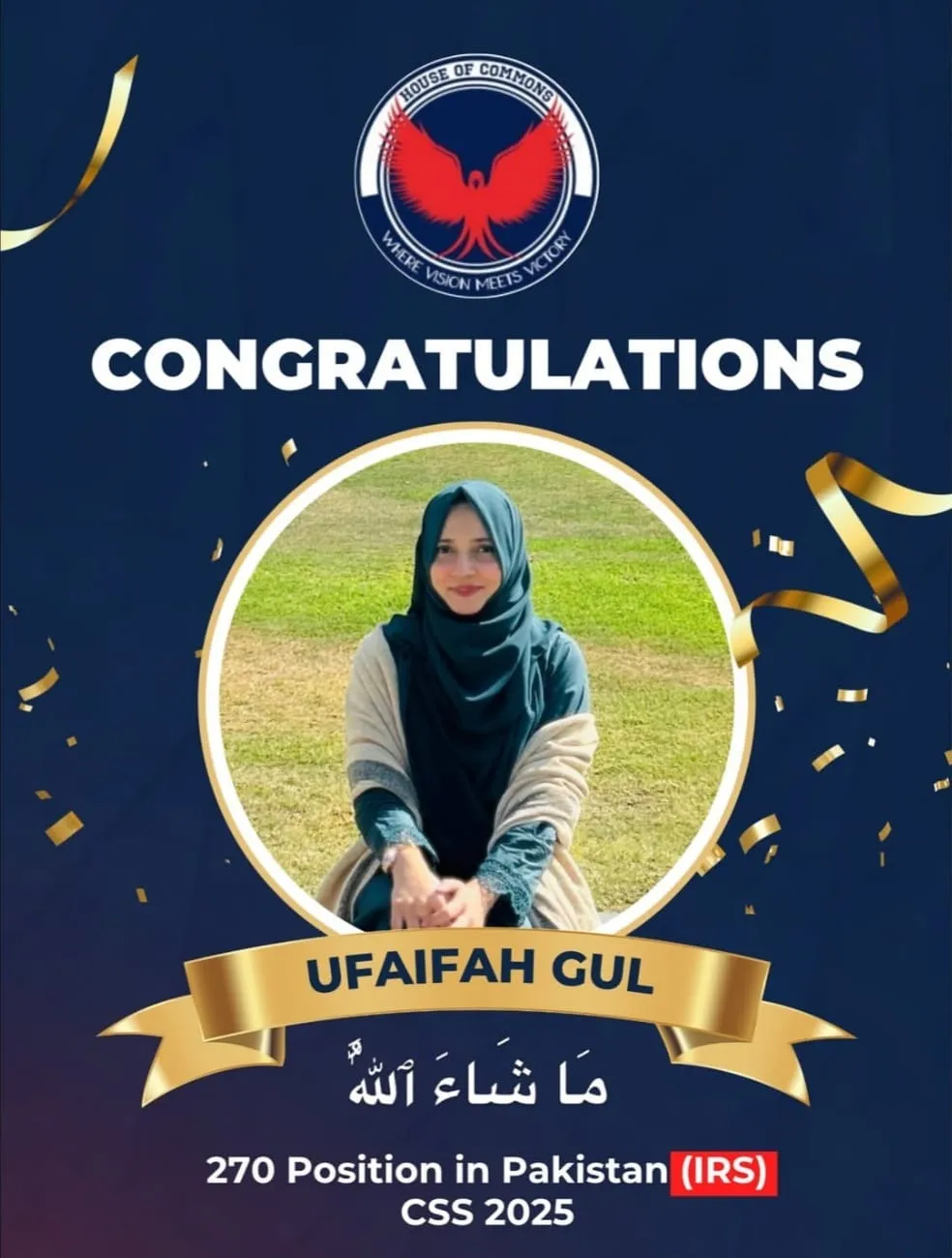 Ufaifah Gul